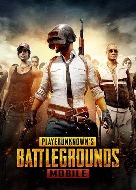 Pubg Packs